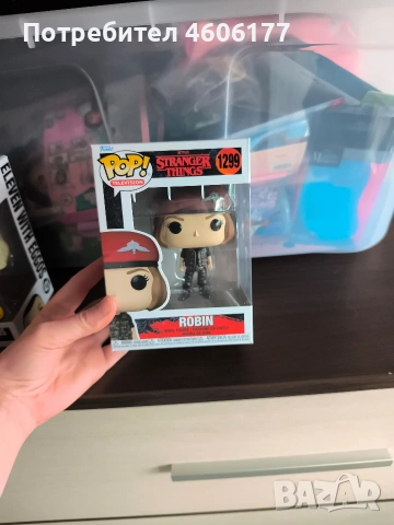 Funko pop stranger things Robin 