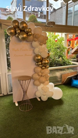 Украса за различни поводи , снимка 4 - Декорация - 51130857