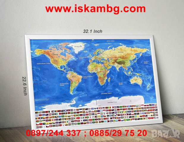 СВЕТОВНА, СКРЕЧ КАРТА “ОКЕАНИ” код 2031