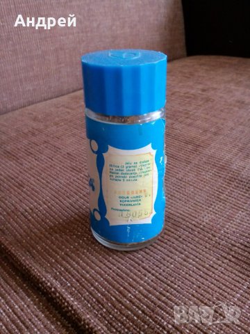 Стара подправка Вегета,Vegeta, снимка 3 - Антикварни и старинни предмети - 26798095