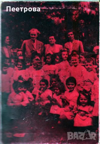 Антикварен албум със снимки- „Георги Димитров и децата”. , снимка 2 - Колекции - 33355304
