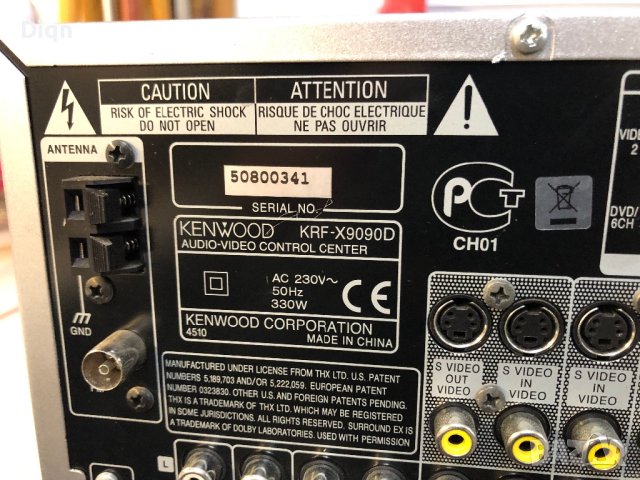 Kenwood KRF-X9090D, снимка 14 - Ресийвъри, усилватели, смесителни пултове - 43188391
