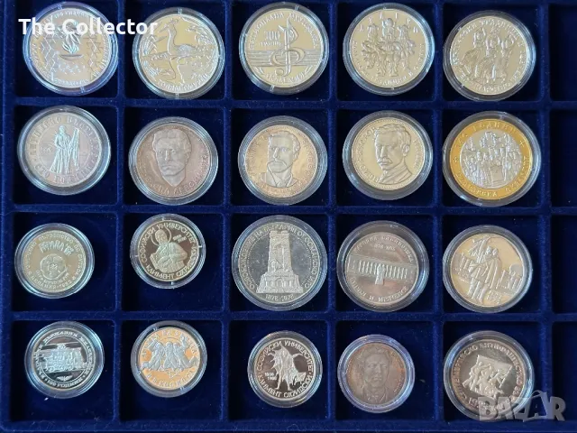 Юбилейни, възпоменателни монети, снимка 2 - Нумизматика и бонистика - 42977395