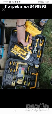 Разпродажба на Ел.машини, снимка 5 - Винтоверти - 38287717