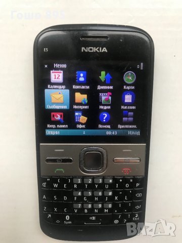 Nokia E5, снимка 2 - Nokia - 32745620