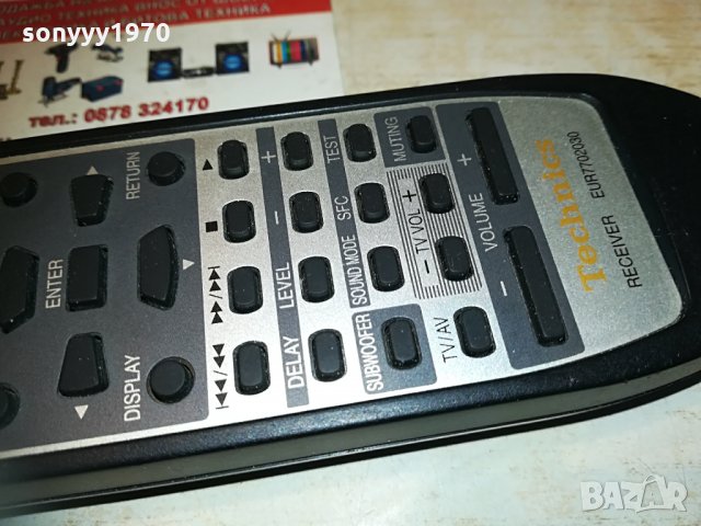technics receiver remote control 0305211052, снимка 8 - Други - 32745914