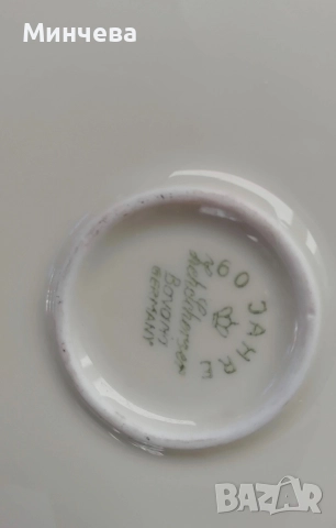 Стар порцеланов сервиз за подправки, снимка 4 - Антикварни и старинни предмети - 52919301