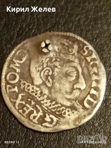 Сребърна монета 3 гроша 1599г. Сигизмунд трети Полша за КОЛЕКЦИЯ 52967, снимка 4 - Нумизматика и бонистика - 53097389