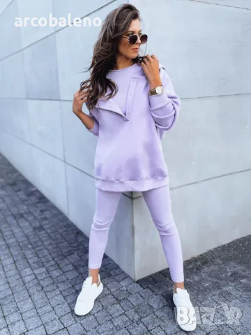 Дамски комплект от 3 части LUMINOUS NEBULA