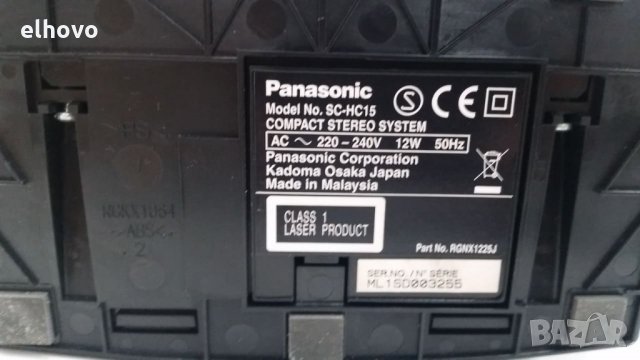 CD player Panasonic SC HC15, снимка 3 - MP3 и MP4 плеъри - 26866263