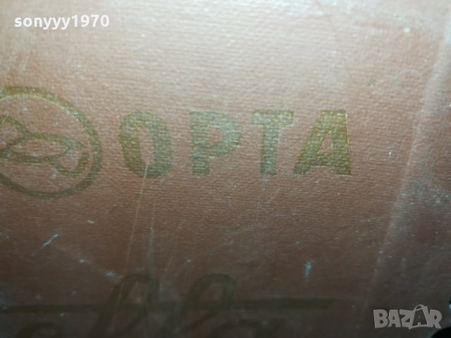 ЛАМПОВО РАДИО ОТ ГЕРМАНИЯ 0212212305, снимка 11 - Ресийвъри, усилватели, смесителни пултове - 35010220