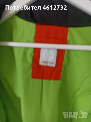 Дамско ски яке Bogner, снимка 5 - Зимни спортове - 52844319
