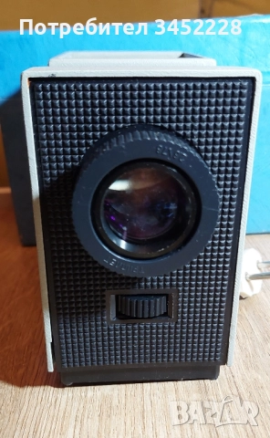 прожекционен апарат от соца отличен за колекционери , снимка 3 - Антикварни и старинни предмети - 52529609