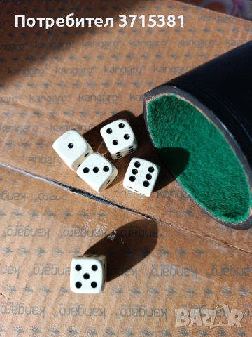 Кожена чаша със зарове за игра на барбут, снимка 3 - Други игри - 52910974