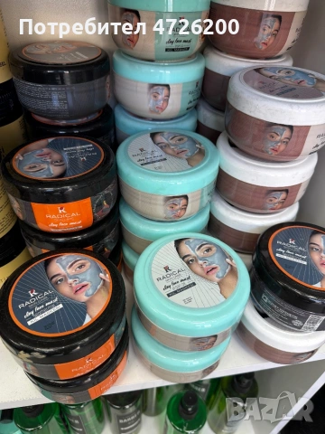 Produkti za brisnari , снимка 7 - Фризьорски услуги - 53335577