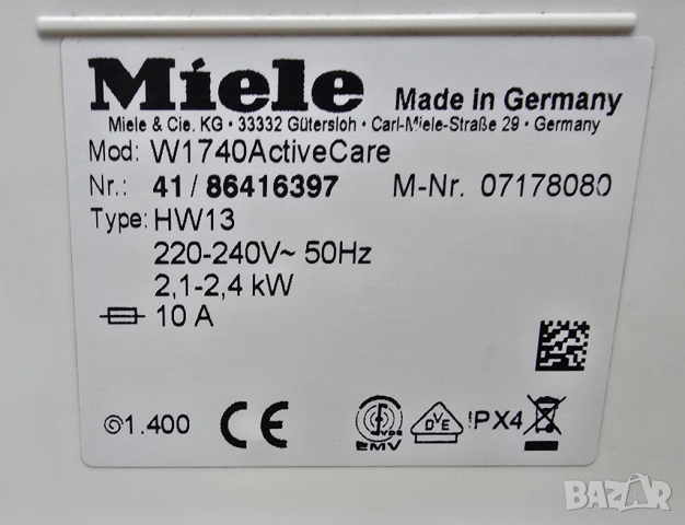 Пералня Miele W1000 Home Care XL - 7кг 1400оборота Клас А+++ Германия, снимка 3 - Перални - 53534543