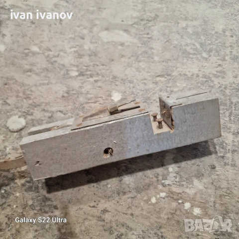 За Дупки Кошери Рамки , снимка 2 - Други инструменти - 51386221