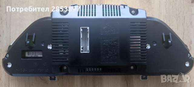 Километраж за AUDI Q7 (2006 - 2015) в мили и километри, снимка 2 - Части - 53229836