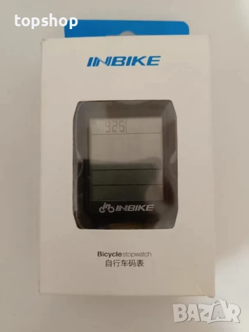 Водоустойчив безжичен LCD компютър за велосипед Колело Скоростомер километраж Одометър мотор скутер, снимка 5 - Аксесоари за велосипеди - 50494716