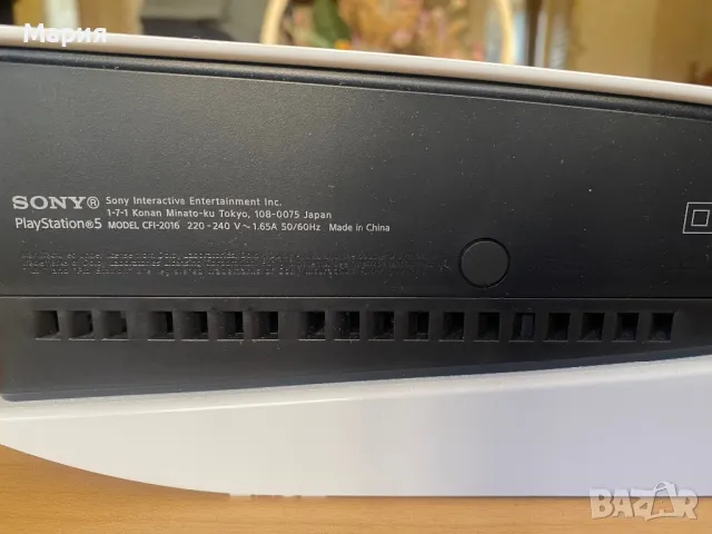 PS5, снимка 8 - PlayStation конзоли - 50327195