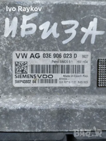 компютър ECU Seat ibiza VW polo SKODA FABIA 2002-2010 , VDO 5WP40802. VW AG 03E 906 023 D, снимка 2 - Части - 47695698
