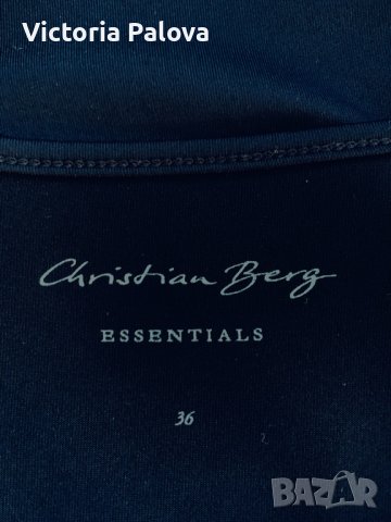 Красив тънък потник CHRISTIAN BERG, снимка 2 - Потници - 36700514