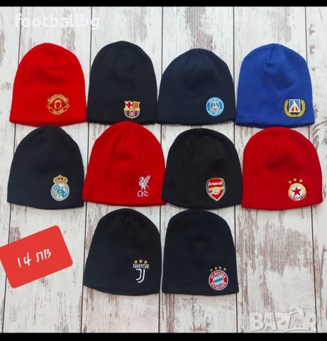 Шалове и шапки на различни футболни отбори , снимка 5 - Футбол - 38849900