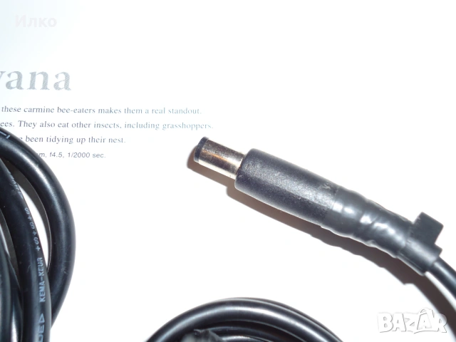 Зарядно устройство за лаптоп HP, снимка 5 - Захранвания и кутии - 53204231