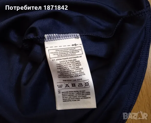 Детска тениска на Копенхаген, снимка 3 - Футбол - 49313863