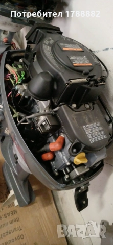 Ямаха 8к 4т , снимка 6 - Воден транспорт - 52210192