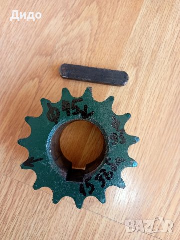 зъбчато колело 