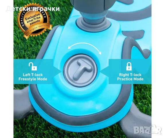Детски скутер smarTrike Т1, син, Тротинетка за деца, снимка 5 - Скутери и тротинетки - 50182056