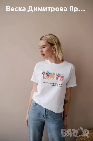 Дамски и мъжки тениски , снимка 4 - Тениски - 49744009