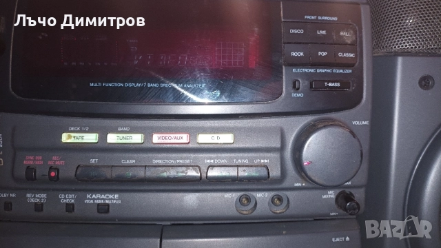 AIWA CX-NV50EZ, снимка 5 - Аудиосистеми - 51977124