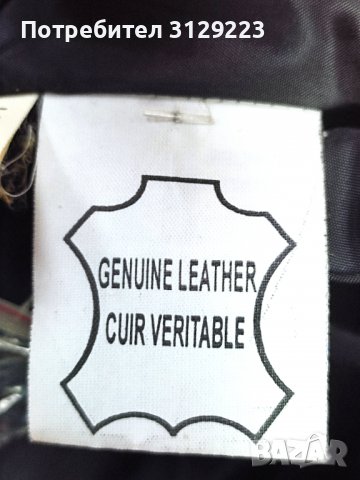 Gina Mariolano leather coat 40, снимка 4 - Палта, манта - 37825309