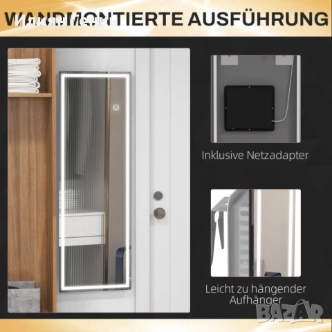 Огледало в цял ръст с LED, снимка 10 - Огледала - 52578638