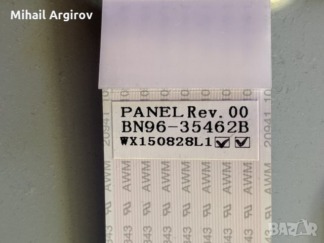 SAMSUNG UE40J6300AW-BN41-02353B-BN44-00803A, снимка 13 - Части и Платки - 26858583
