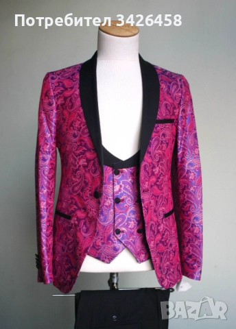 Смокинг за тържество