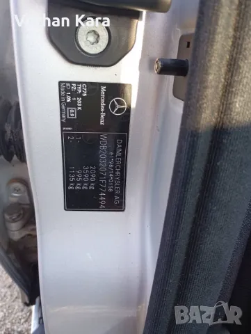 mercedes 2006 euro 4 satsıoan vagon, снимка 10 - Автомобили и джипове - 49532793