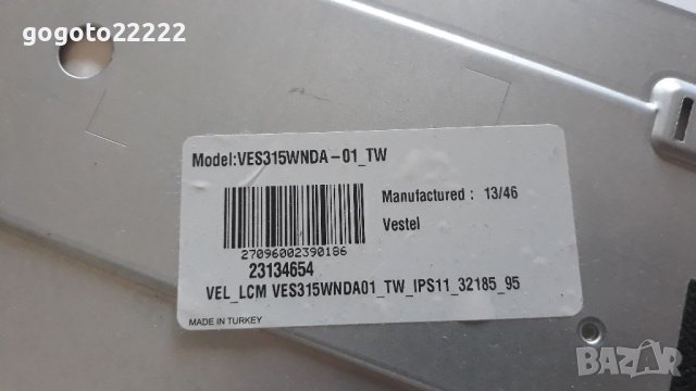 Telefunken T32TX182DLBP на части , снимка 11 - Телевизори - 37497440