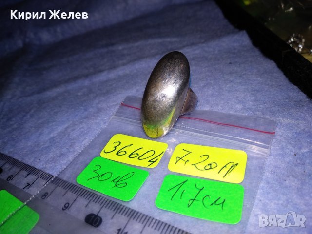 ПРЕКРАСЕН РЕГУЛИРУЕМ АНГЛИЙСКИ ВИНТИДЖ СТИЛ СРЕБЪРЕН ПРЪСТЕН СРЕБРО 925 МАЙСТОРСКИ ИЗРАБОТЕН 36604, снимка 4 - Пръстени - 39979906