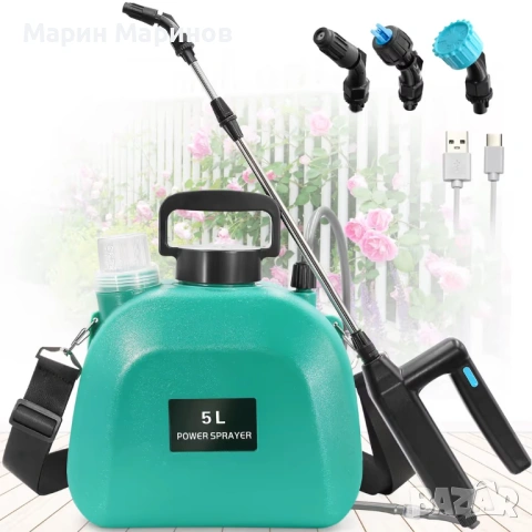 Пръскачка 5л 