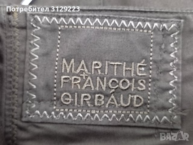 Marithè+François Girbaud skirt L, снимка 2 - Поли - 38588700