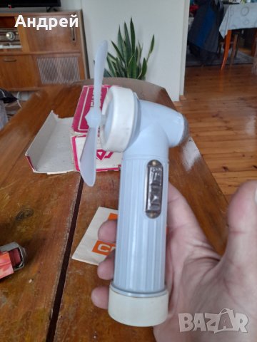 Стар вентилатор,прахосмукачка,фенер Спутник, снимка 5 - Антикварни и старинни предмети - 42961310