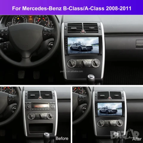 Мултимедия за Mercedes, A-Class, B-Class W169, W245, Android, Навигация, Двоен дин, Андроид, снимка 2 - Аксесоари и консумативи - 51321158