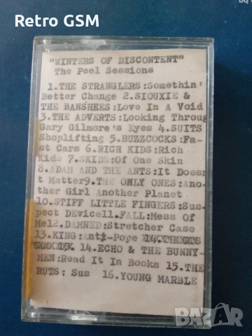 Аудио касета Punk collection 