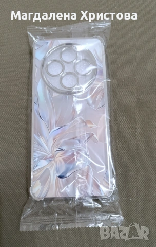 Калъф/кейс за Xiaomi Redmi 14C, снимка 3 - Калъфи, кейсове - 53565382