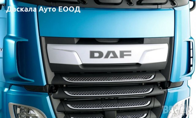 Комплект декорация предна решетка за ДАФ DAF XF106 EURO6 , ESK116, снимка 2 - Аксесоари и консумативи - 35614057
