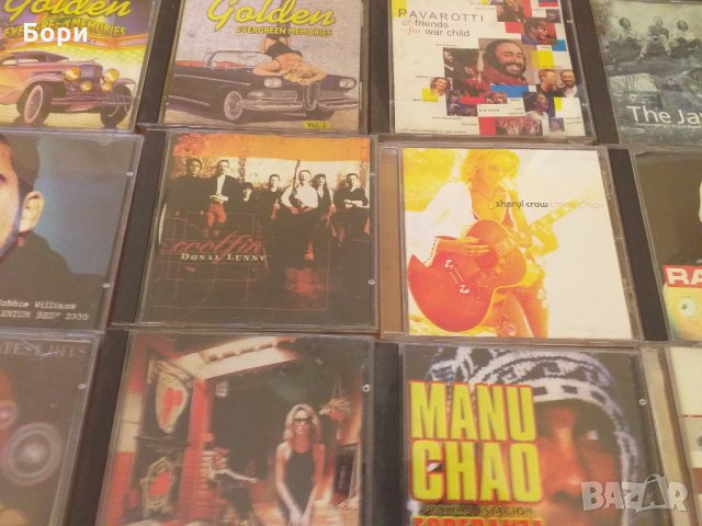 Оригинални аудио CD 257, снимка 16 - CD дискове - 29072745