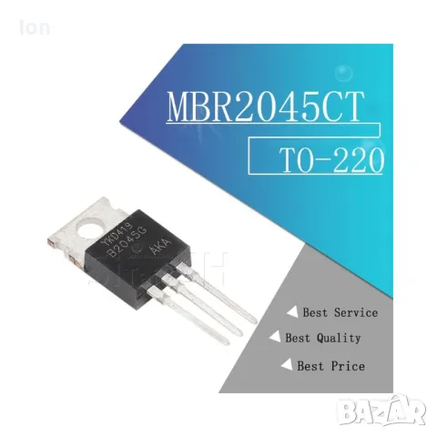 Двойни Шотки диоди MBR2045CT 45V, 2x10A, TO220, снимка 1